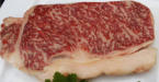 marbled wagyu beef